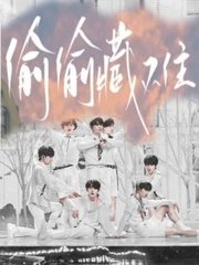 含羞草传媒大学官网