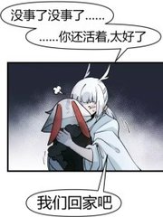 九色国内